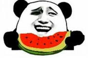 吃瓜表情包暗示着什么意思啊视频
